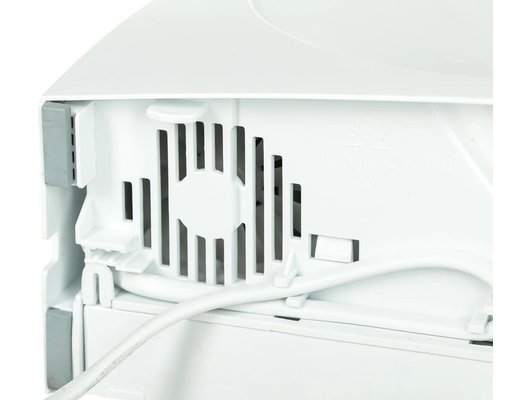 Универсальная резательная машина GORENJE R401W